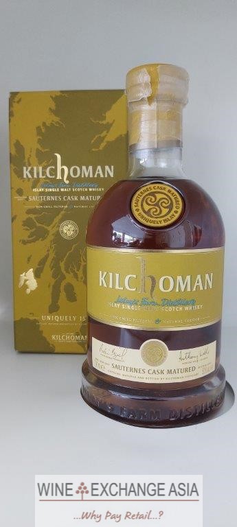 (image for) Kilchoman Sauternes Cask Matured (Chateau Y'quem) 2011 700ml/50.0%